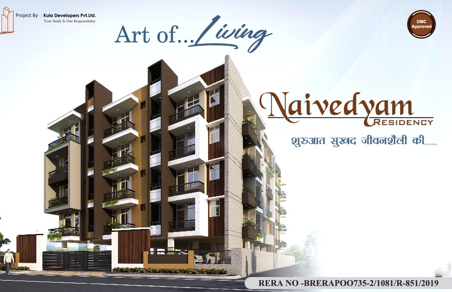 Naivedyam Residency